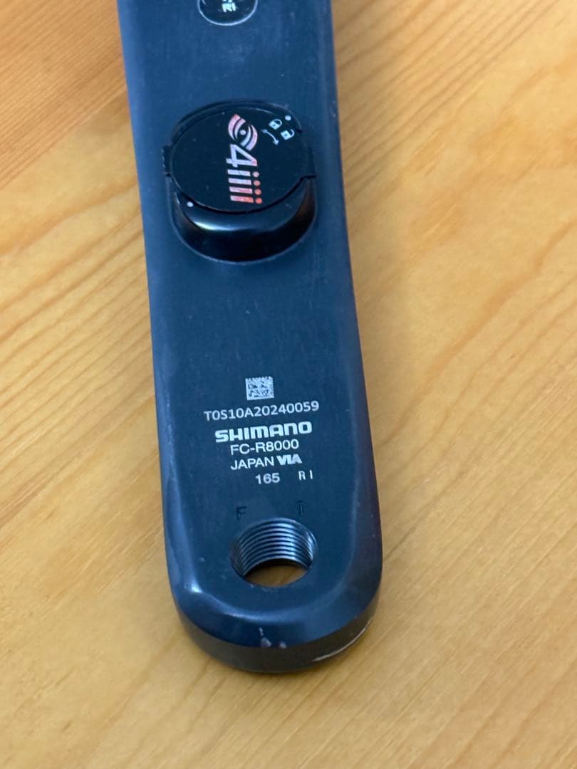 4iiiiパワーメーター　FC-R8000 Ultegraアルテグラ165mm