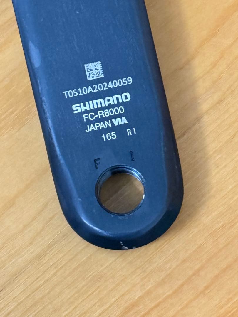 4iiiiパワーメーター　FC-R8000 Ultegraアルテグラ165mm