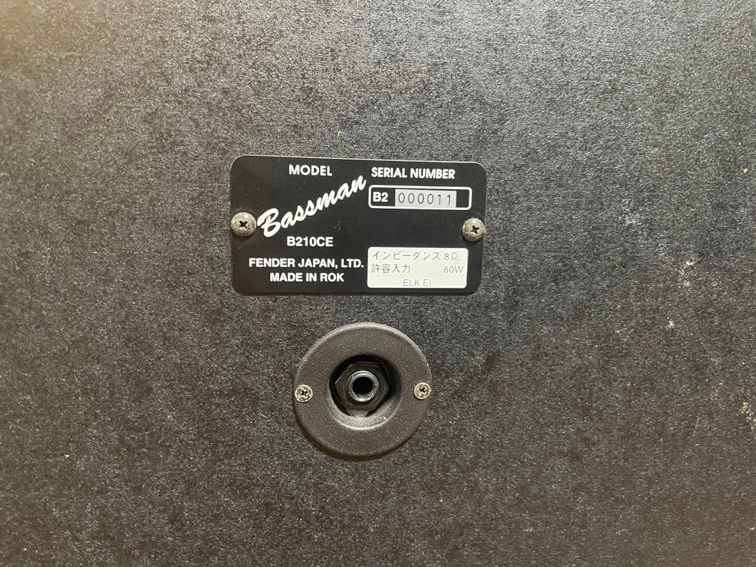 ベース Fender Bassman BMH B210CE