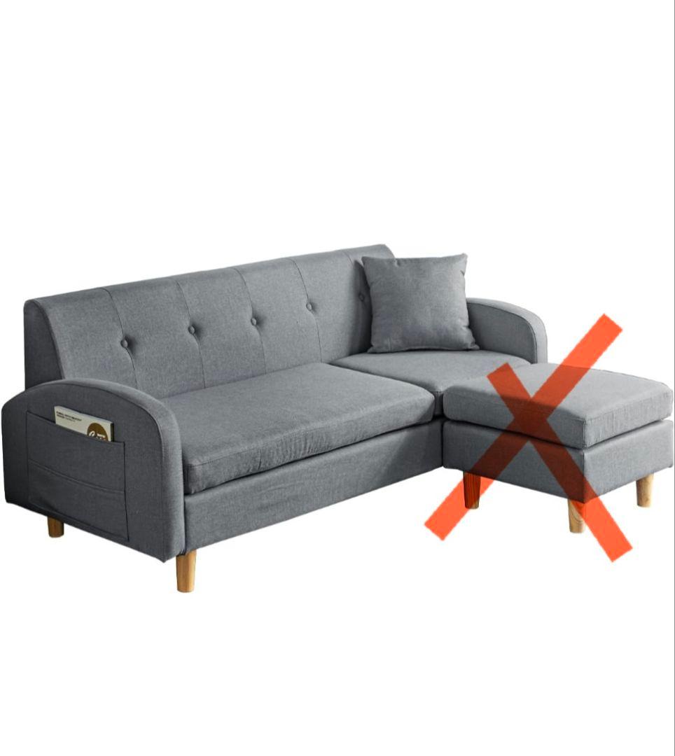 みーたん　新品未使用グレー モダンソファ 2人掛け