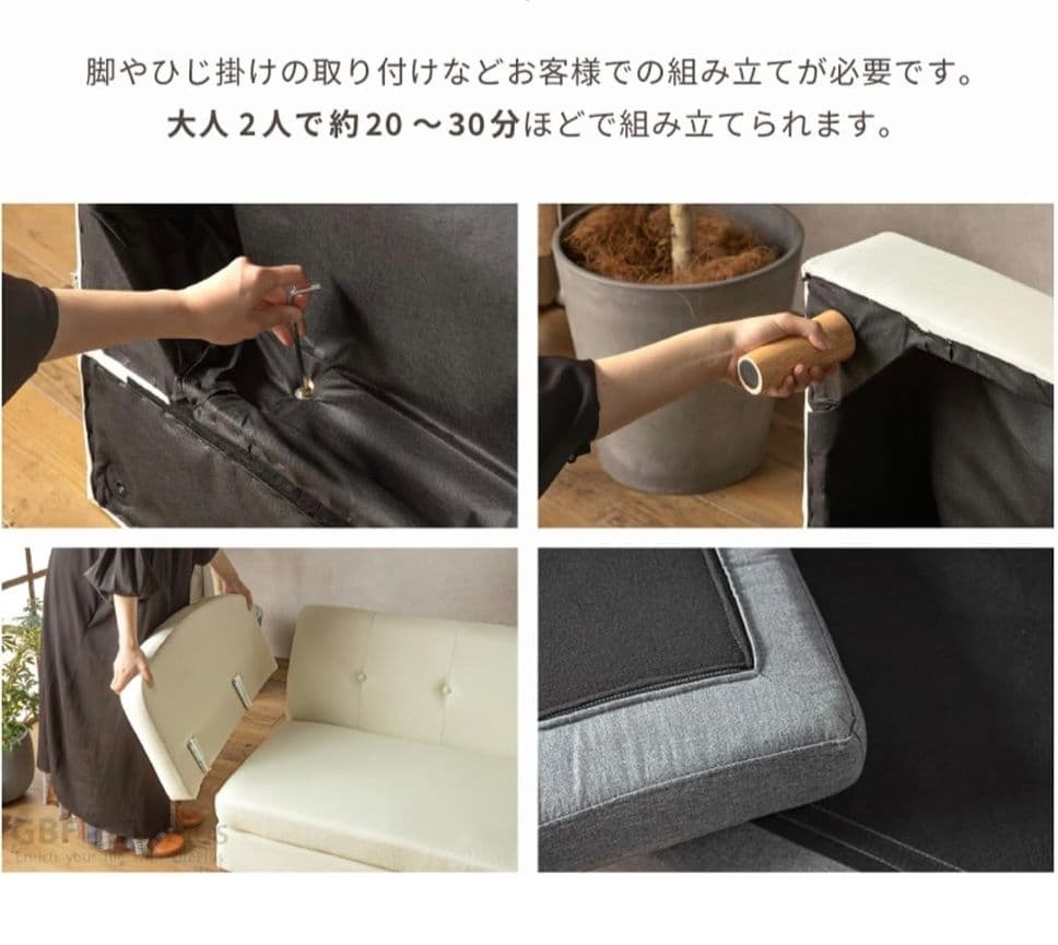 みーたん　新品未使用グレー モダンソファ 2人掛け