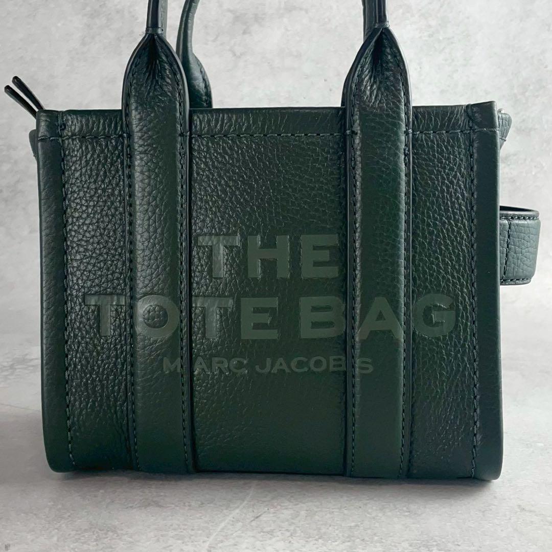 ✨稀少✨極美品✨マークジェイコブス　ザ トートバッグ　ミニ　2way レザー　緑