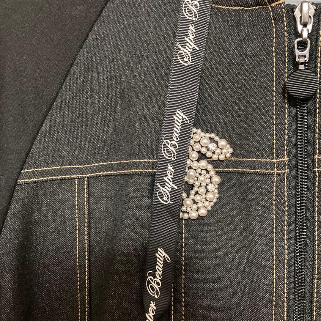 Super Beauty スーパービューティ　フード付きロングコート　ビジューL