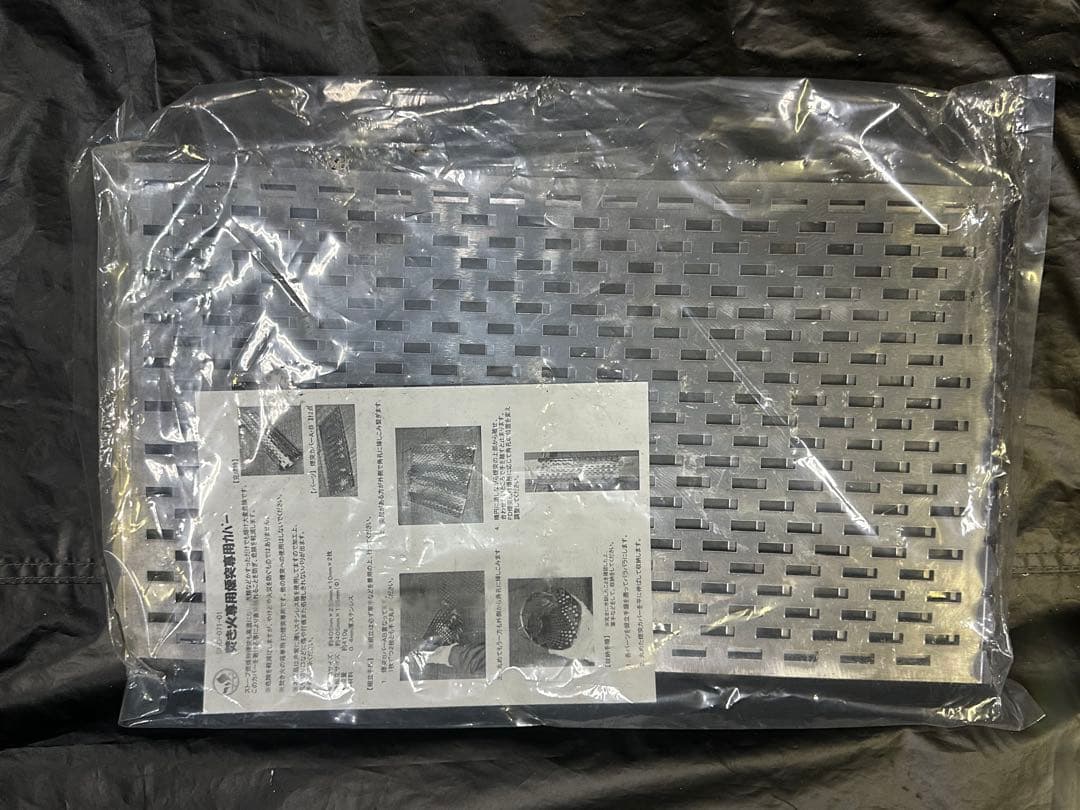 り*う様 笑’s 焚き火の箱G-neo 薪ストーブ一式 未使用品付