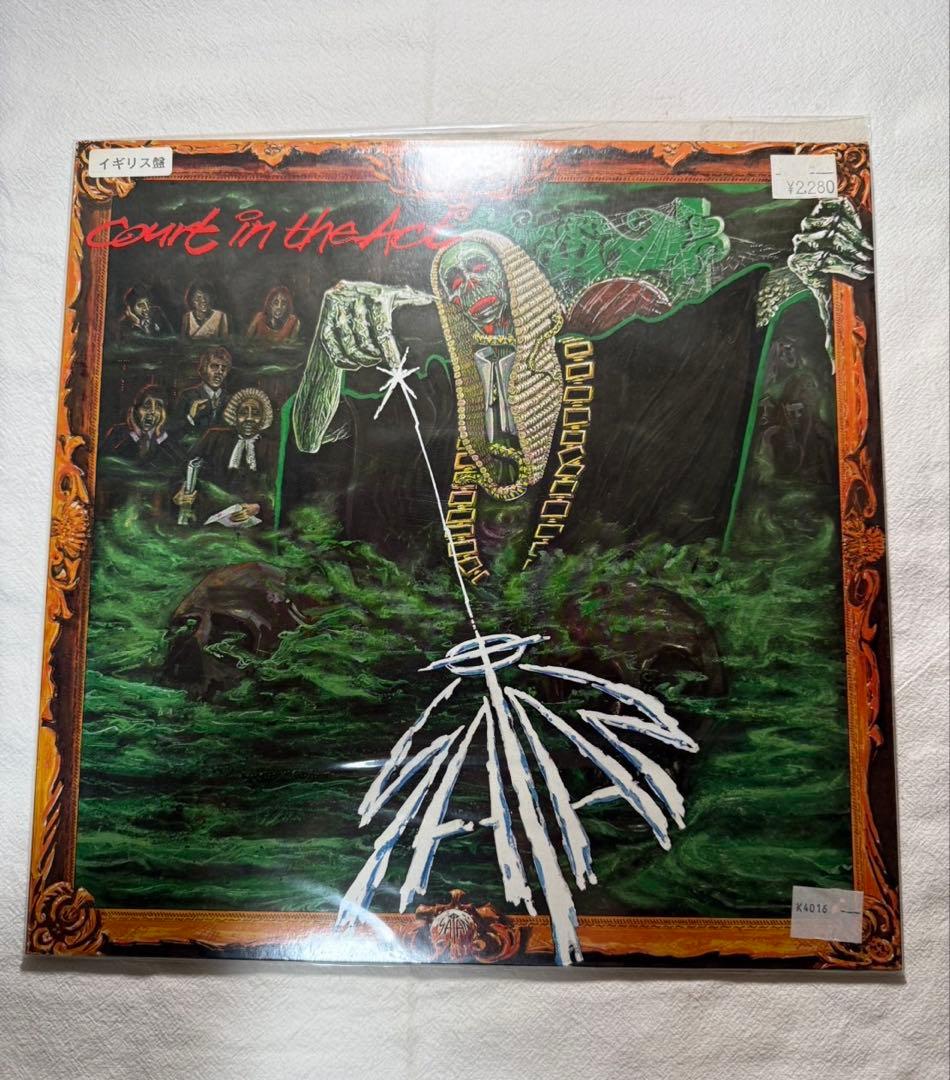 Satan「Court In The Act」LP