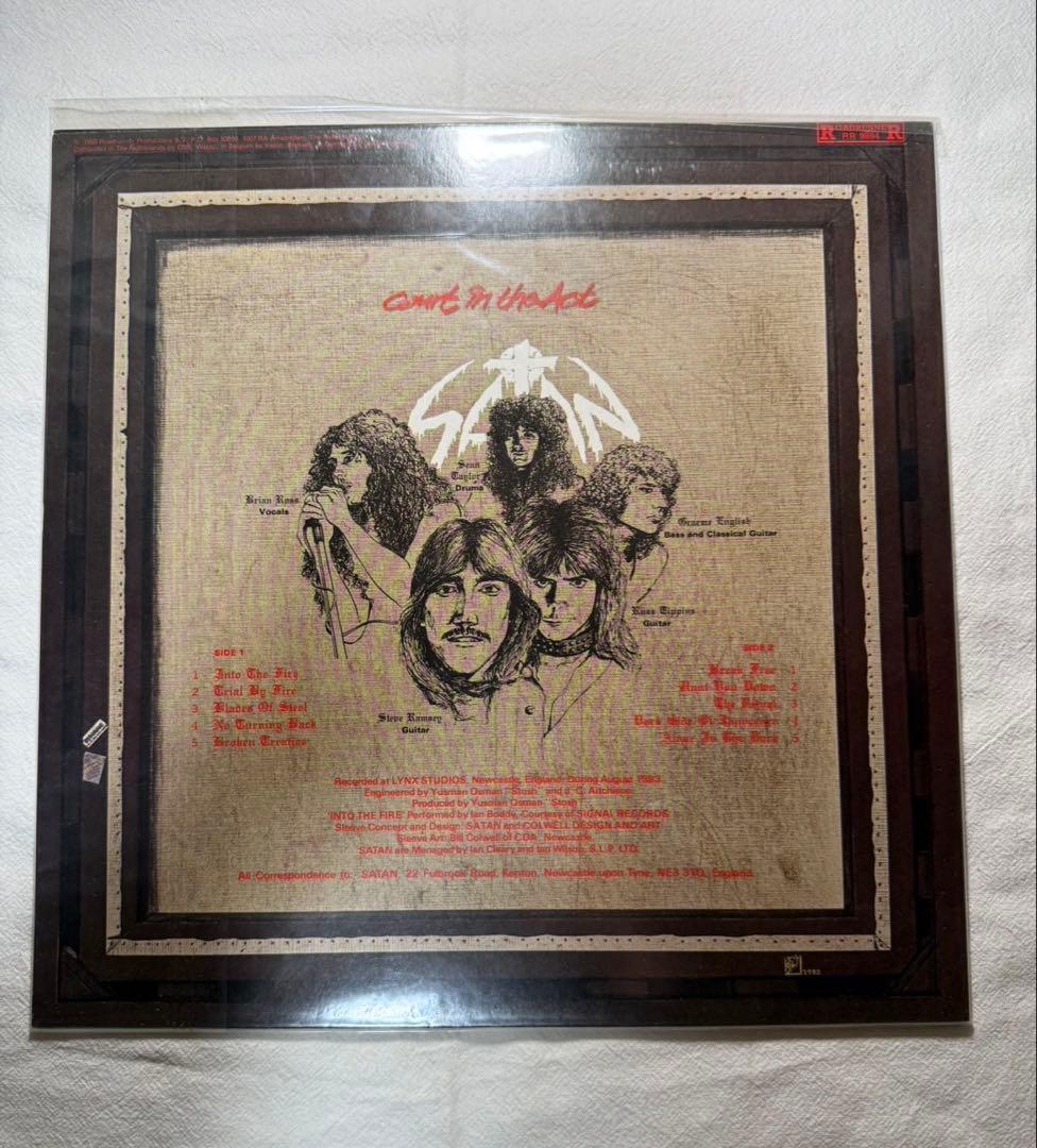 Satan「Court In The Act」LP
