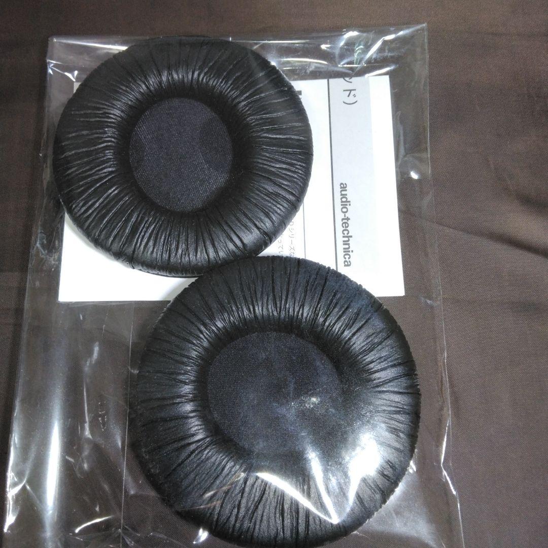 audio-technica ART Monitor 　ATH-A900