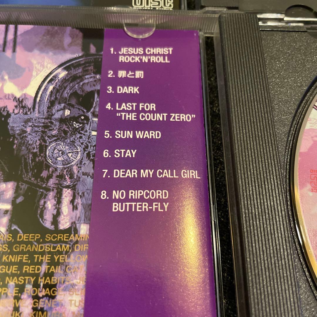 ◼︎media yout3枚セット激レア