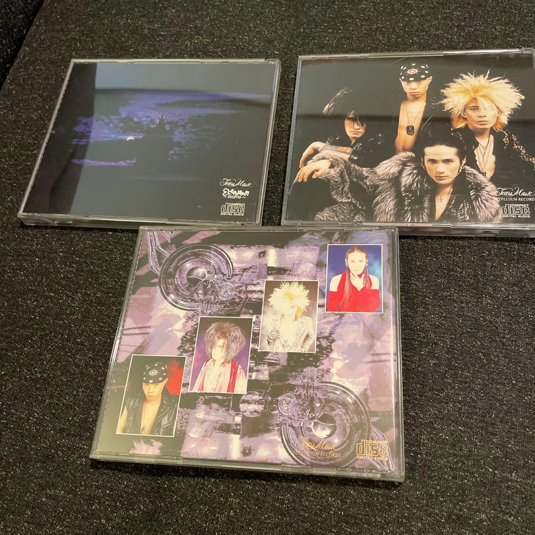 ◼︎media yout3枚セット激レア