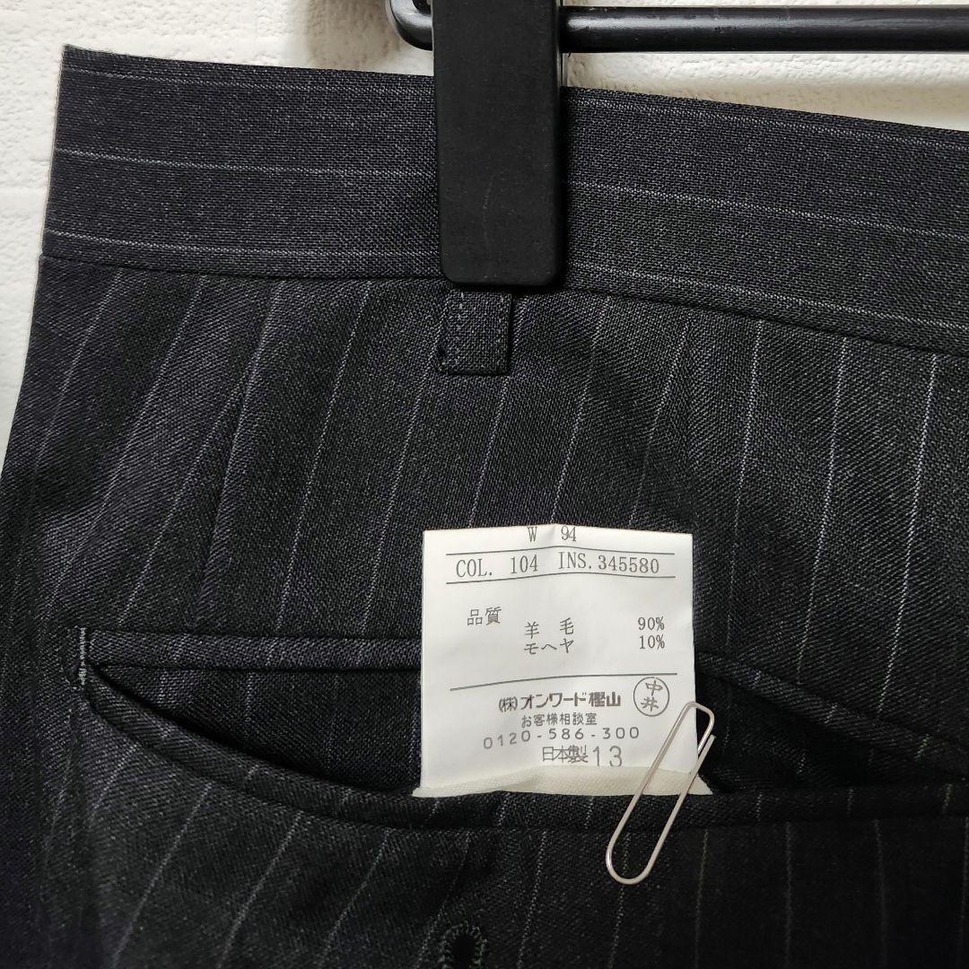 DAKS　LONDON　メンズスーツ　セットアップ　グレー　ストライプ　モヘア混