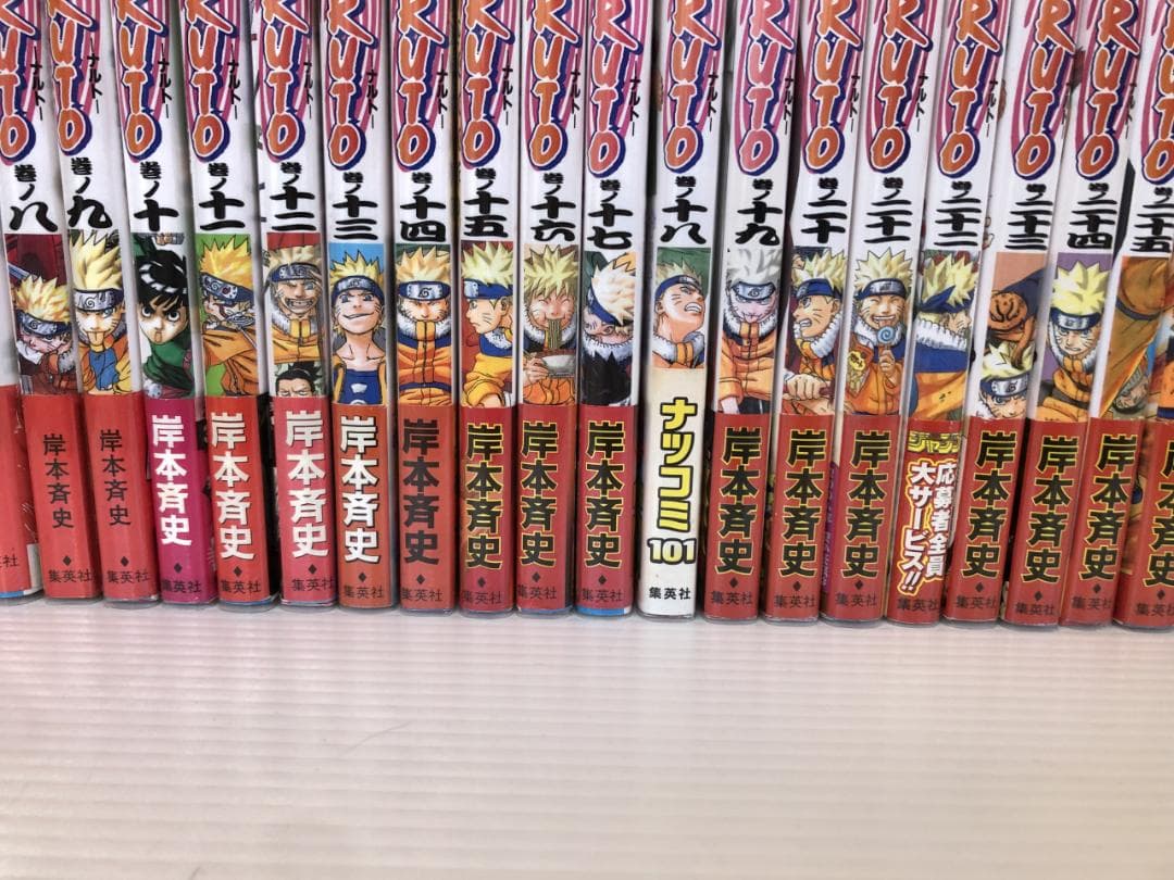 良品　ナルト　全巻　初版　帯　フルコンプ　マンガ　冊子　ジャンパラ　ジャンプ