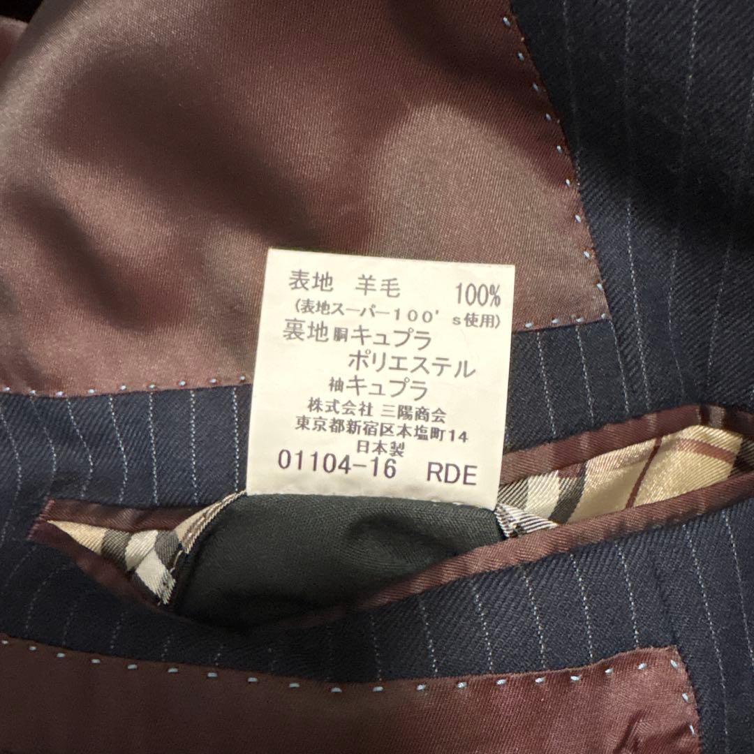 BURBERRY BLACKLABEL スーツ セット