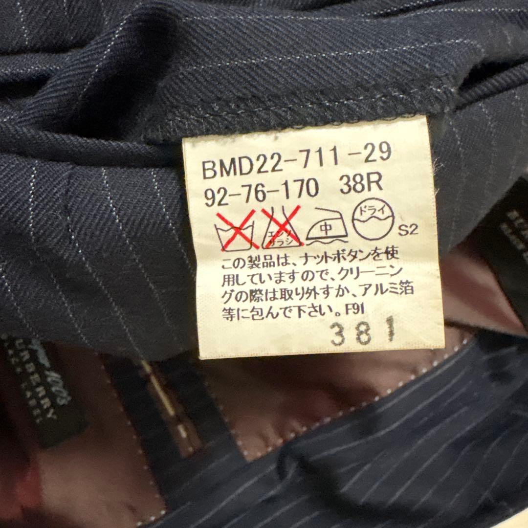 BURBERRY BLACKLABEL スーツ セット