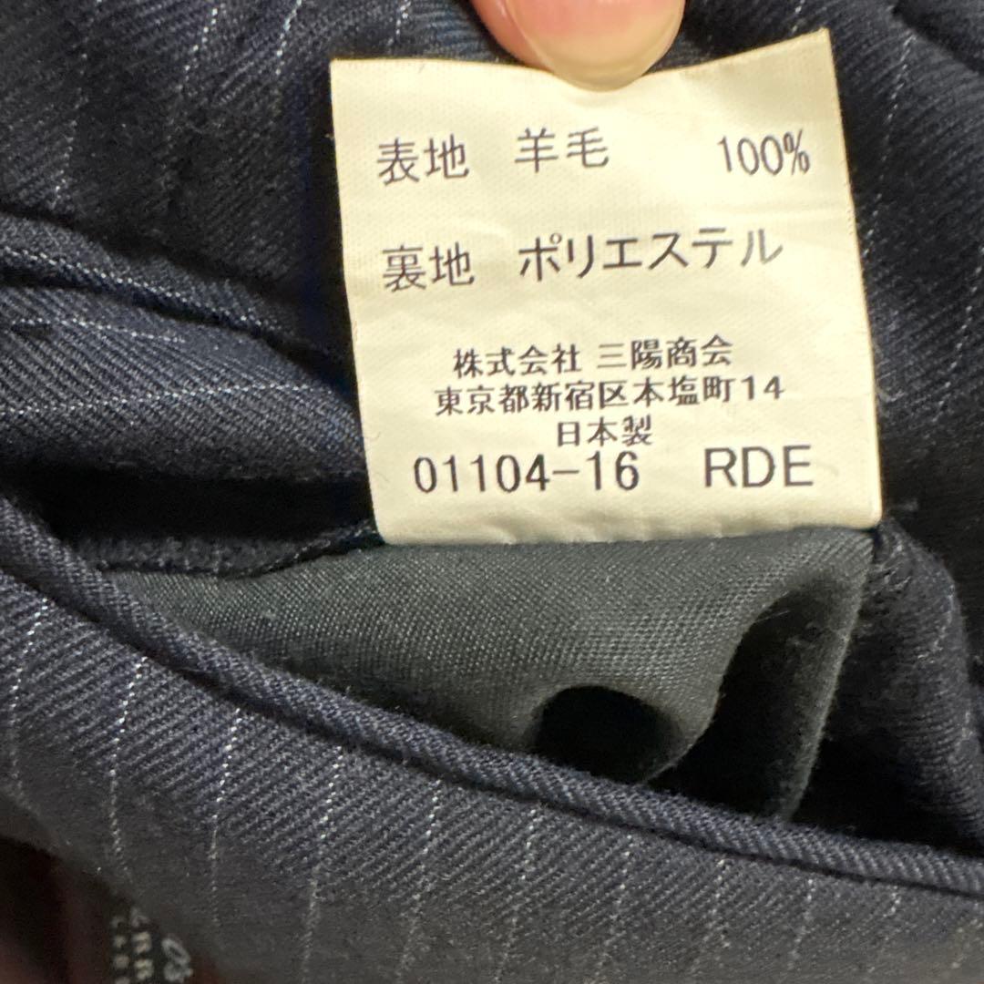 BURBERRY BLACKLABEL スーツ セット