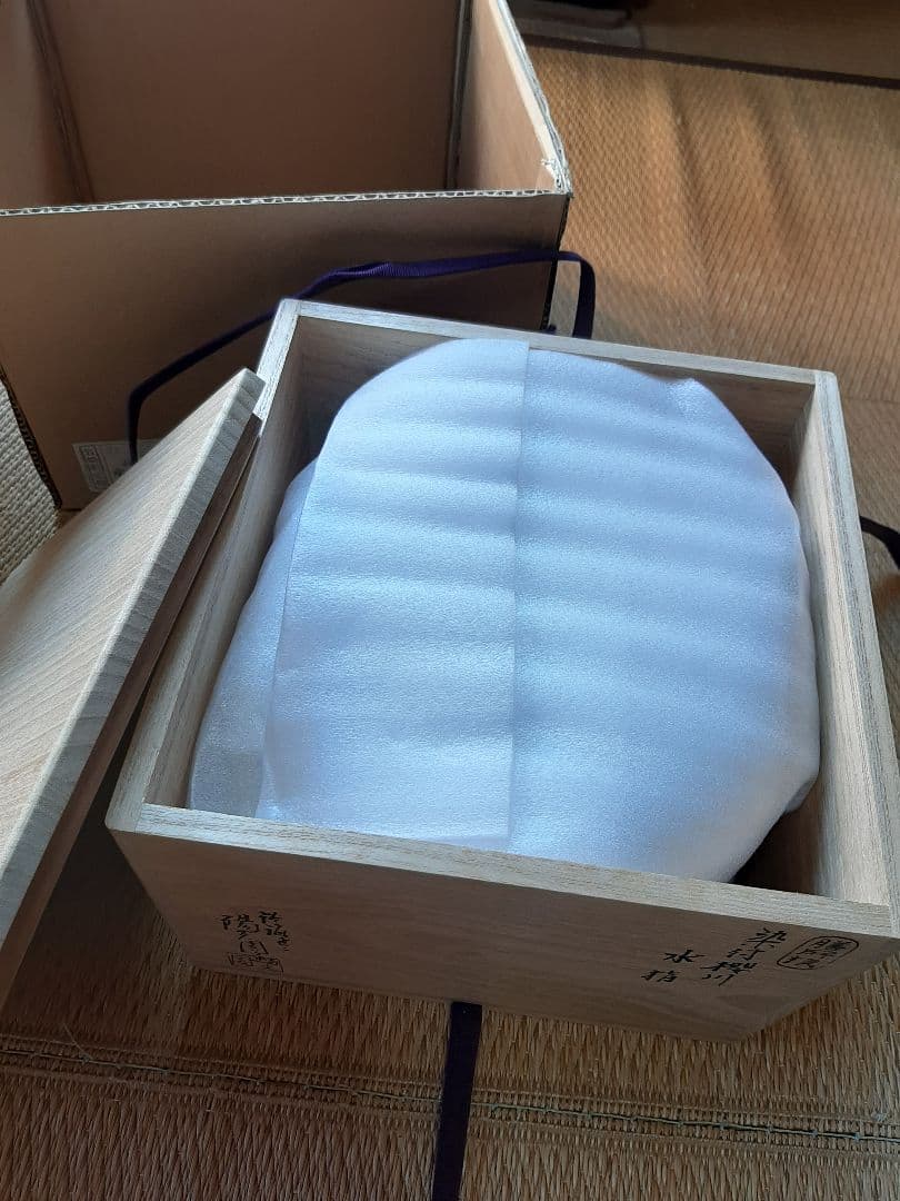 茶道具　染付　桜川　櫻川　水指　共箱　膳所焼　五角　水差　水入れ　岩崎新定