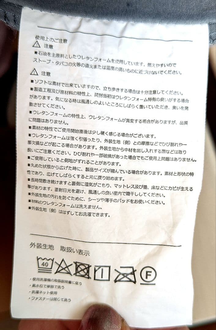 西川 AIR01 RE マットレス ダブル 2023年モデル