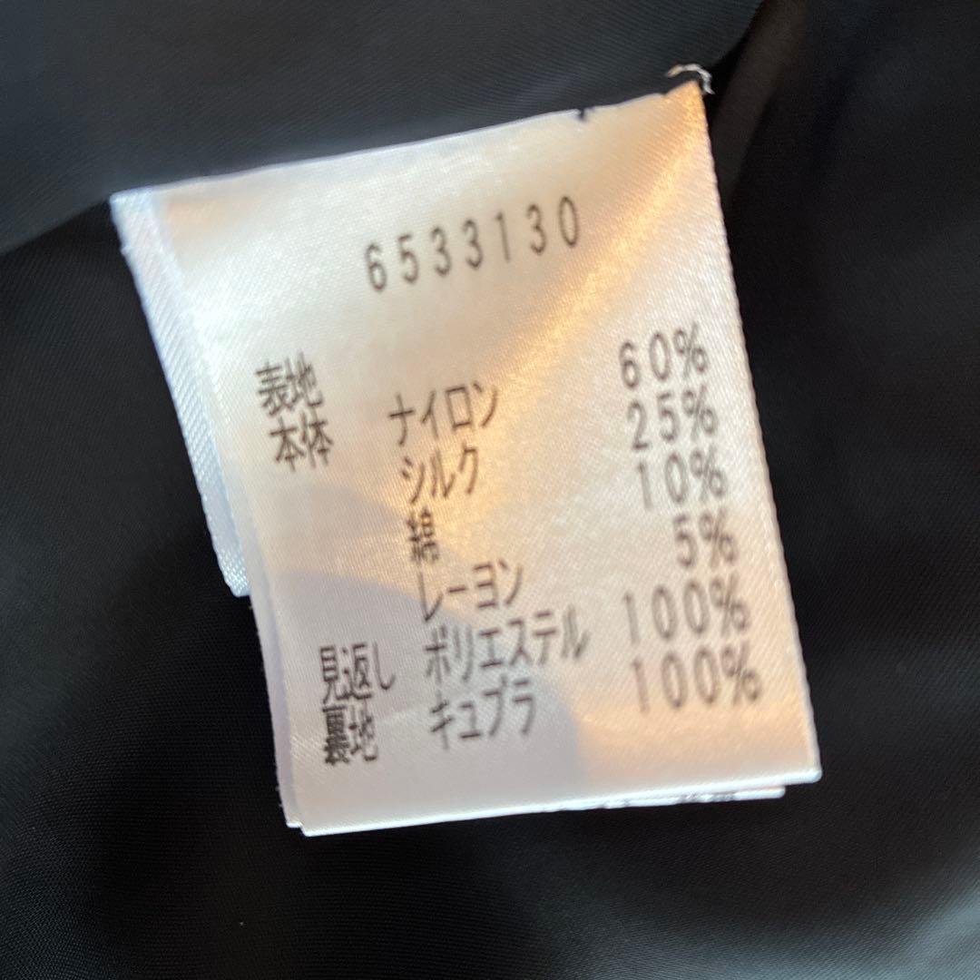 ルネ　ツイードジャケット　36