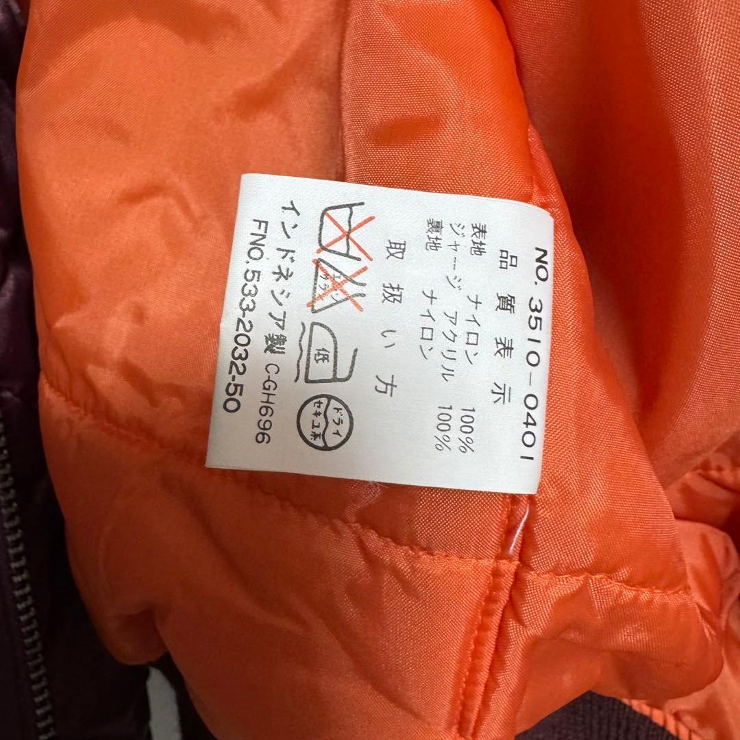 OFF ROAD MA-1 フライトジャケット ナイロン ブルゾン