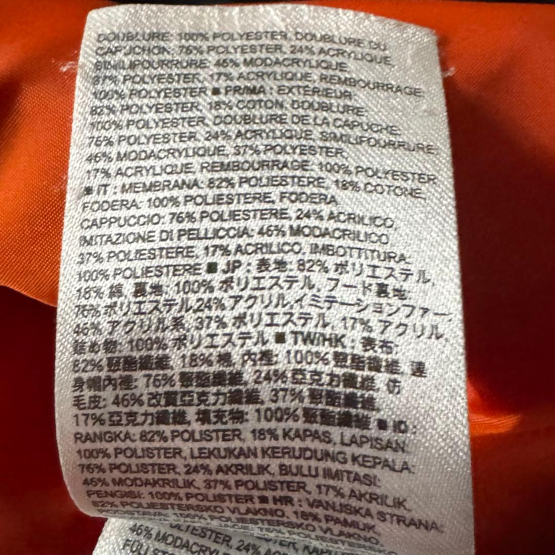 【大人気】archive gap フライトジャケット　S n-2b 短丈　Y2K