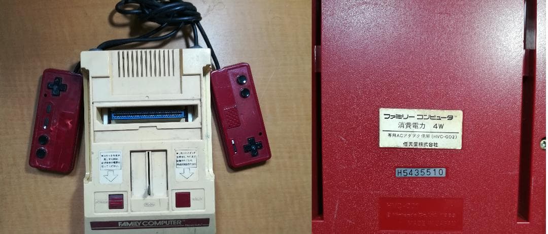 ファミコン2台+ディスクシステム★ジャンク(故障)品