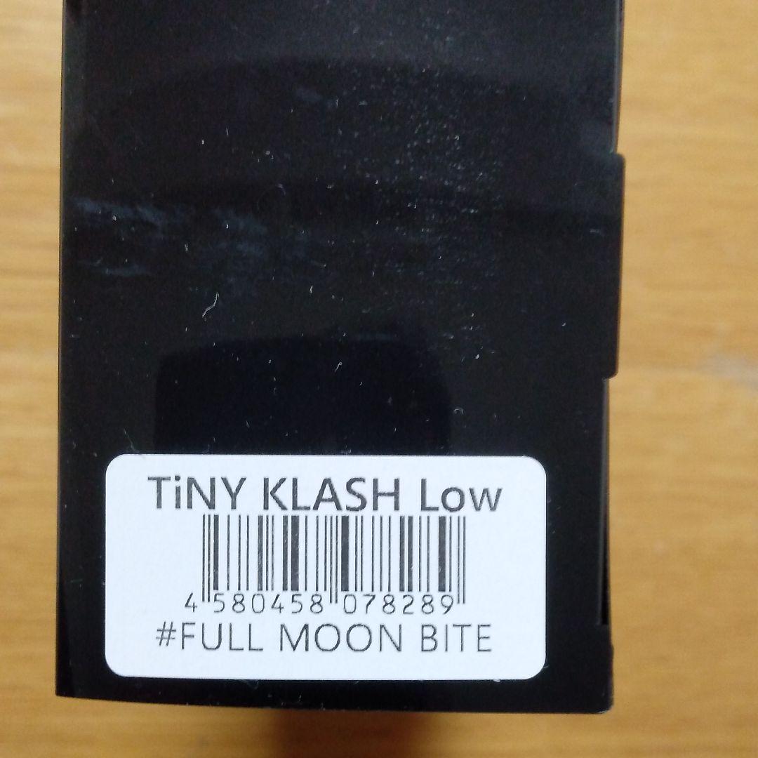 DRT タイニークラッシュ フルムーンバイト