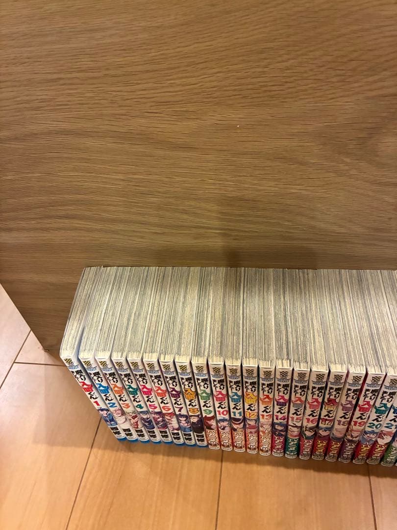 新品未開封品あり 魔入りました!入間くん 1〜46巻 既刊全巻セット