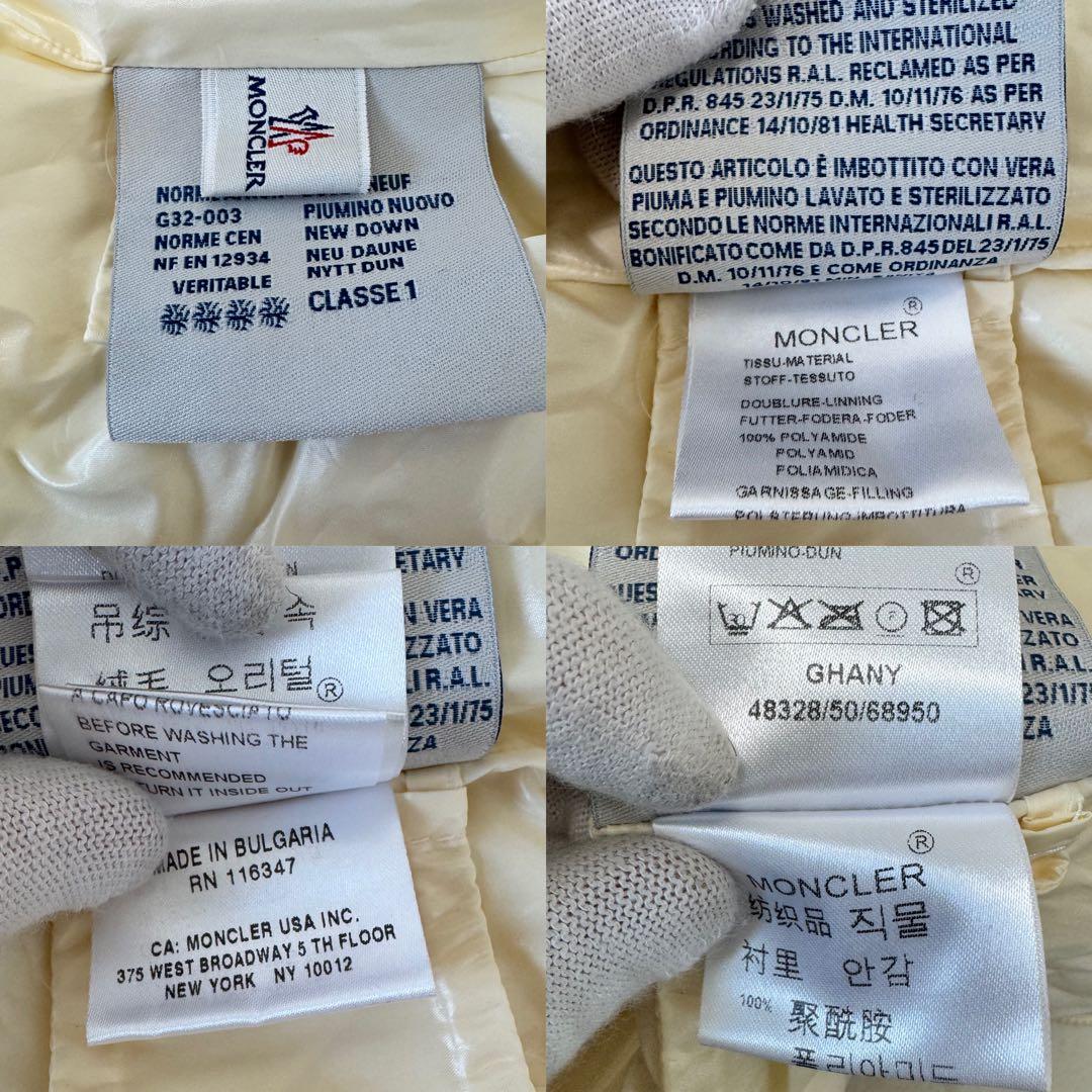 MONCLER ホワイト　ロゴマーク　コミックタグ　ダウンベスト　サイズ1