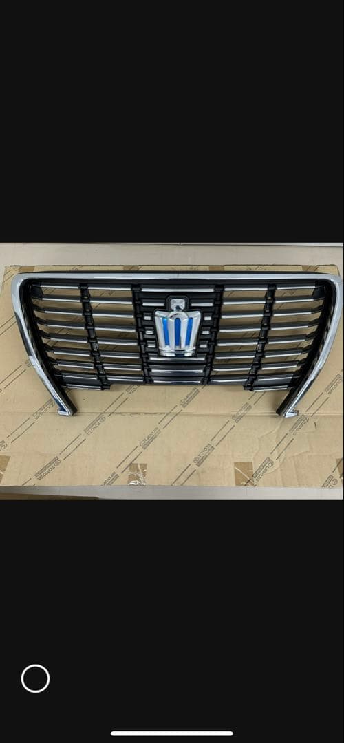 210クラウンロイヤル系　フロントグリル ブラック/シルバー/ブルー