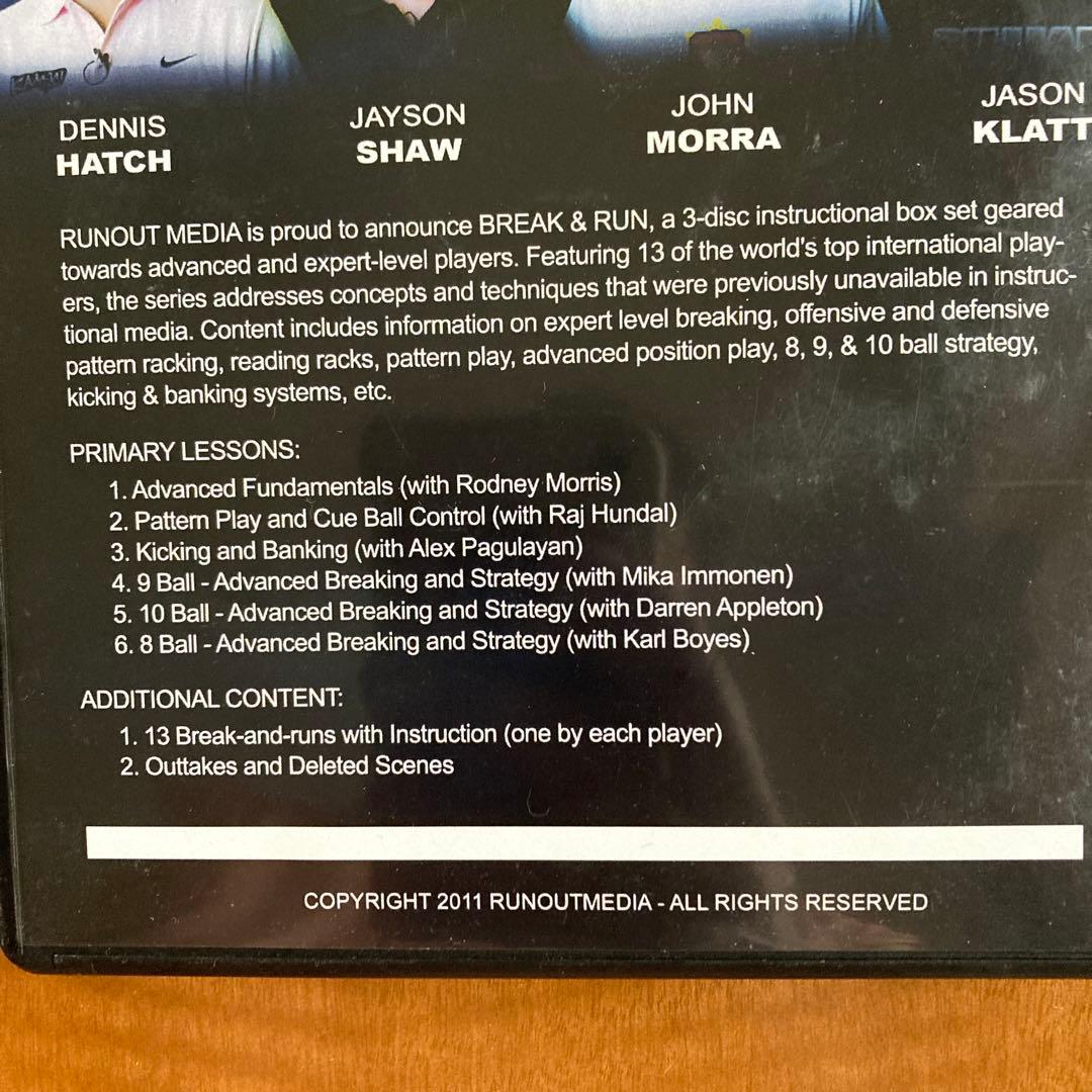 スポーツ・フィットネス BREAK & RUN DVD 3 DISC BOX SET