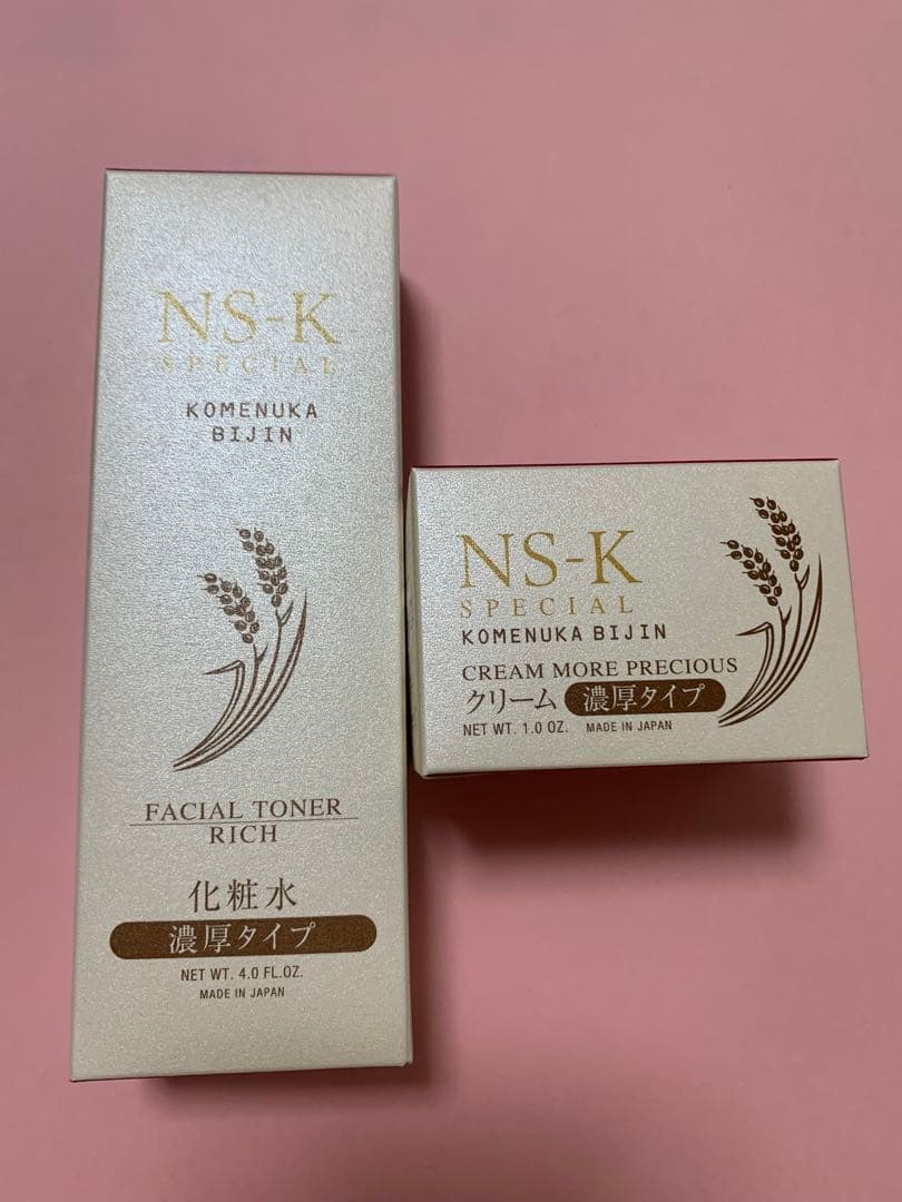 米ぬか美人　NS-K スペシャル