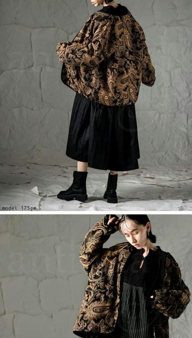 antiquaペイズリー柄 ジャガードジャケット