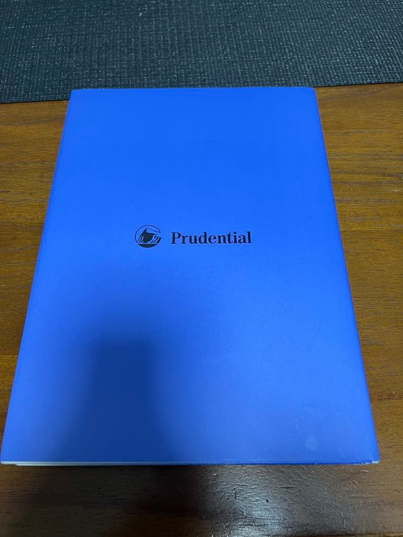 「Welcome to The Prudential」プルデンシャルブルーブック