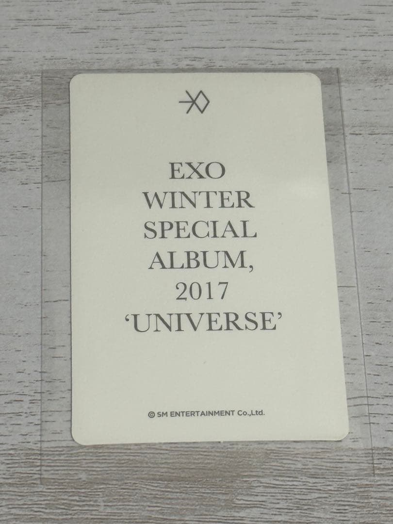 EXO ベッキョン UNIVERSE  マグカップ トレカ