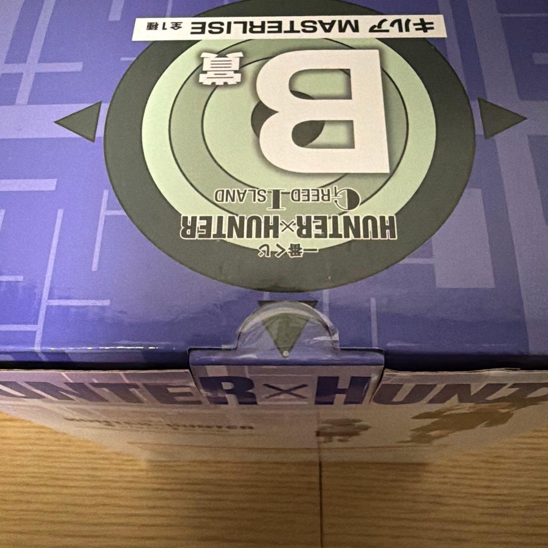 HUNTER×HUNTER キルア フィギュア 一番くじＢ賞