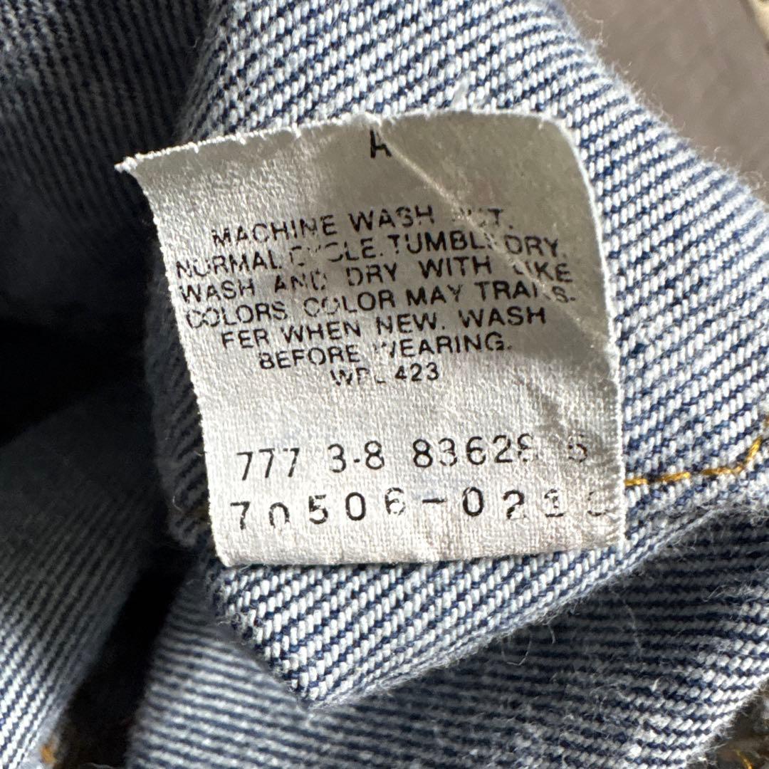 80s USA製 Levi’s 70506 50R デニムジャケット 希少