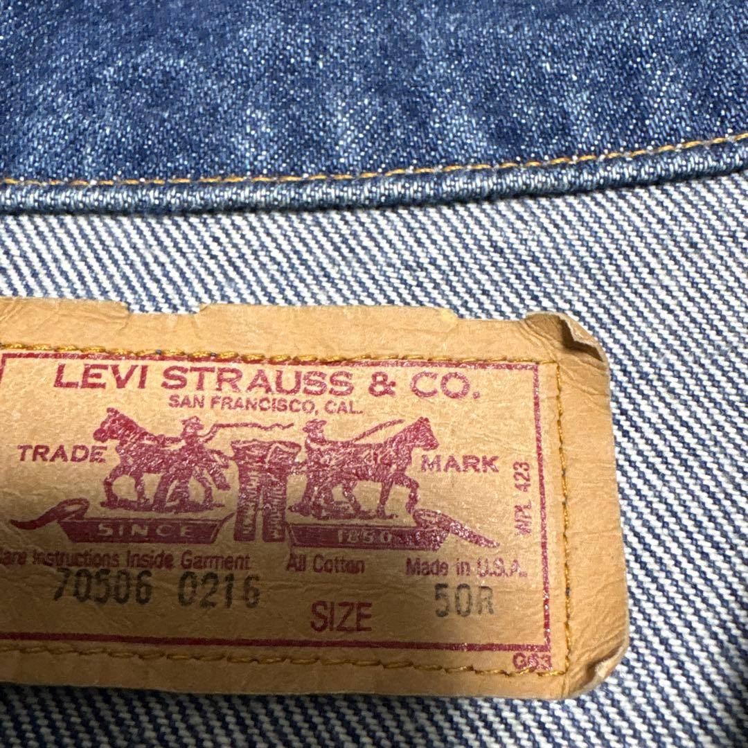 80s USA製 Levi’s 70506 50R デニムジャケット 希少