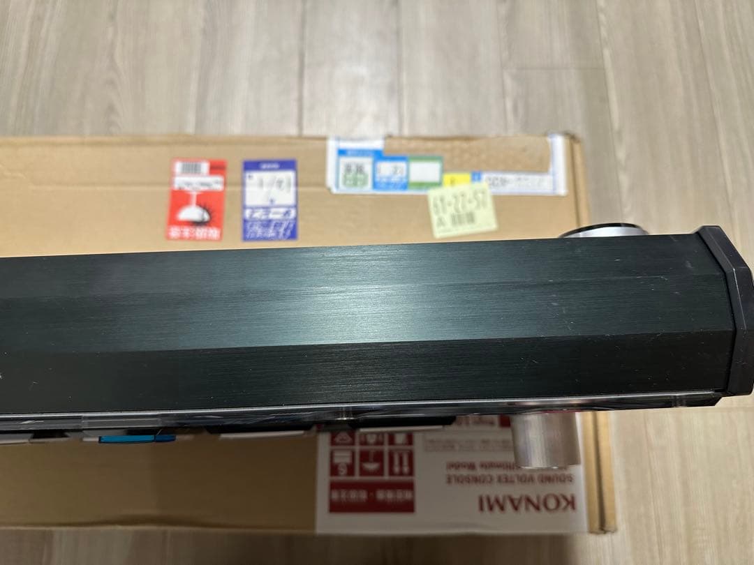 SDVX サウンドボルテックス　ultimate model