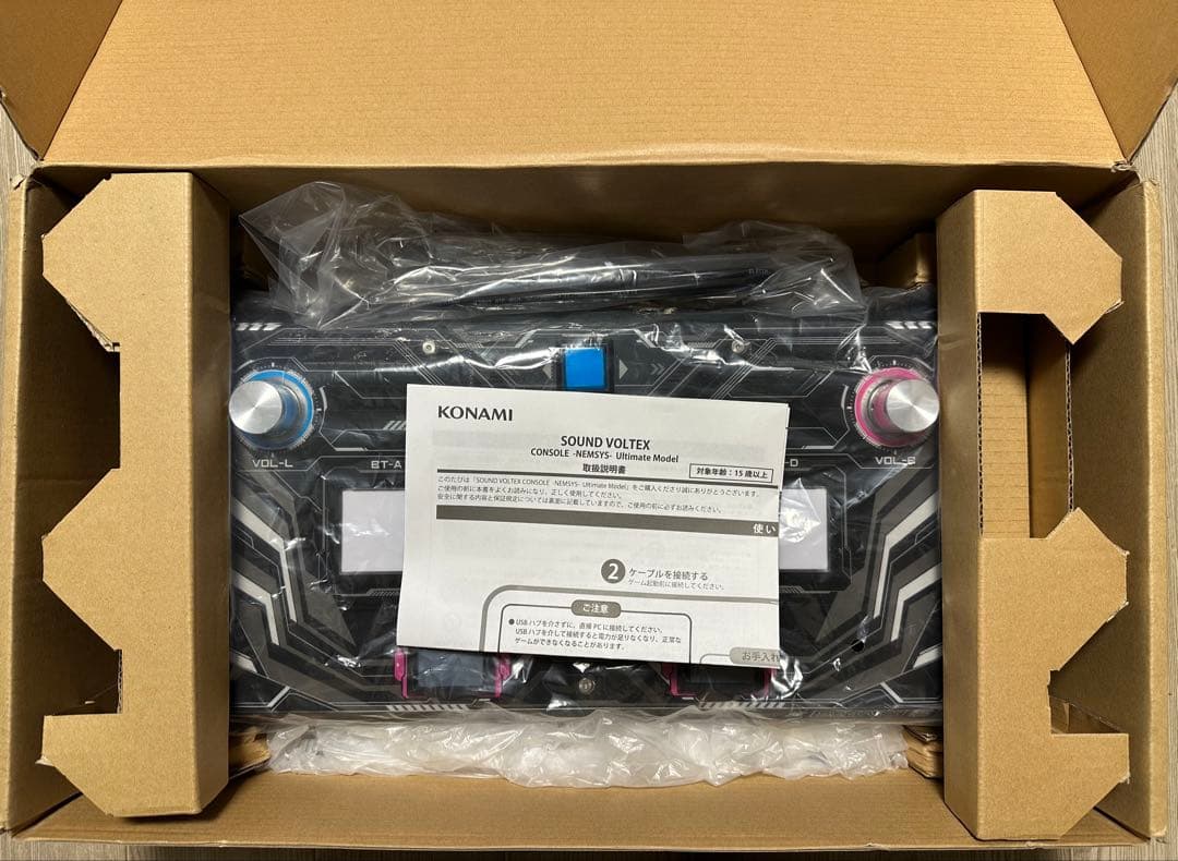 SDVX サウンドボルテックス　ultimate model