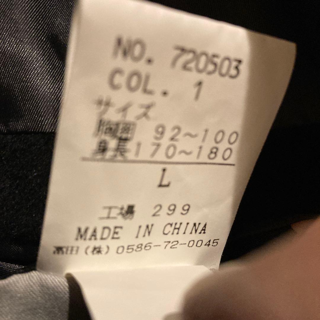 CENTOUNO ブラック ダブルブレスト ロングコート