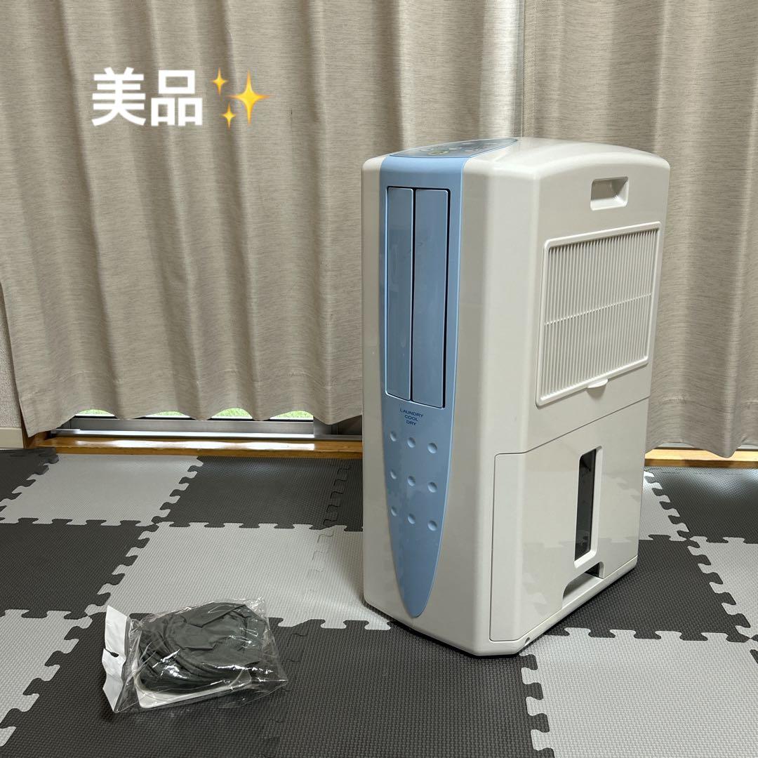 【美品】2021年製　コロナ　冷風除湿機 ホワイト CDM-1021 高年式