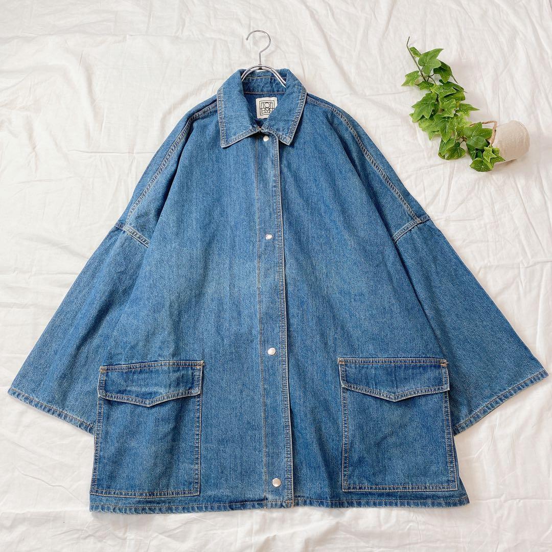 TOTEME トーテム デニムジャケット オーバーサイズ【M/L】ブルー 370