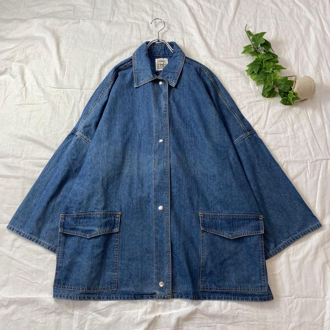 TOTEME トーテム デニムジャケット オーバーサイズ【M/L】ブルー 370