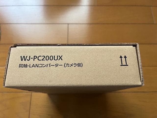 【未使用品】WJ-PC200UX 同軸-LANコンバーター(カメラ側)