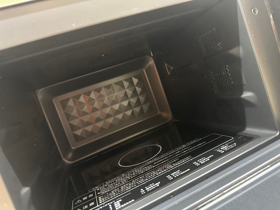 ★ 山善 スチームオーブンレンジ NERK-F024TSV 2023年製