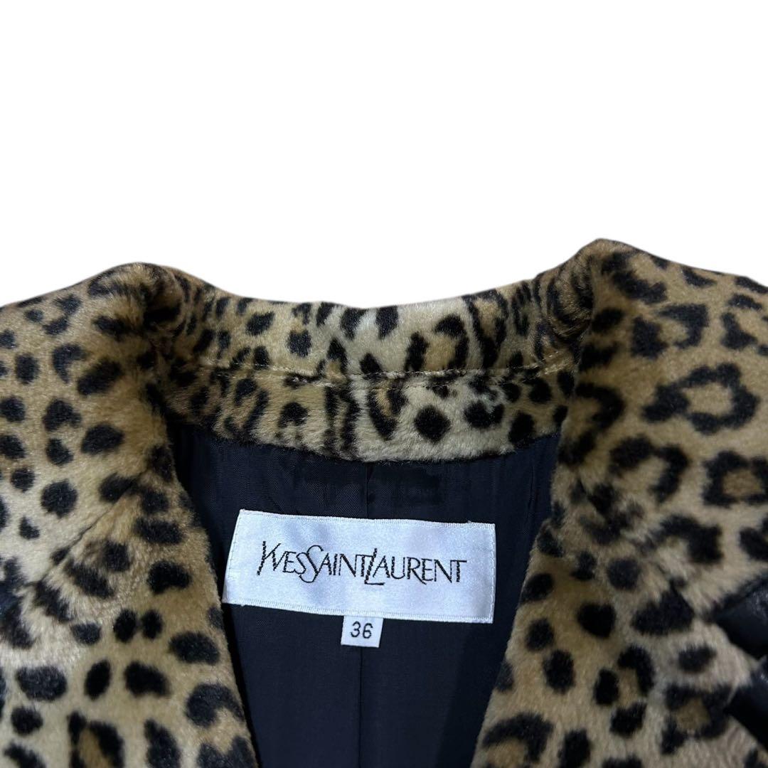 Yves Saint Laurent VINTAGE レオパード ジャケット