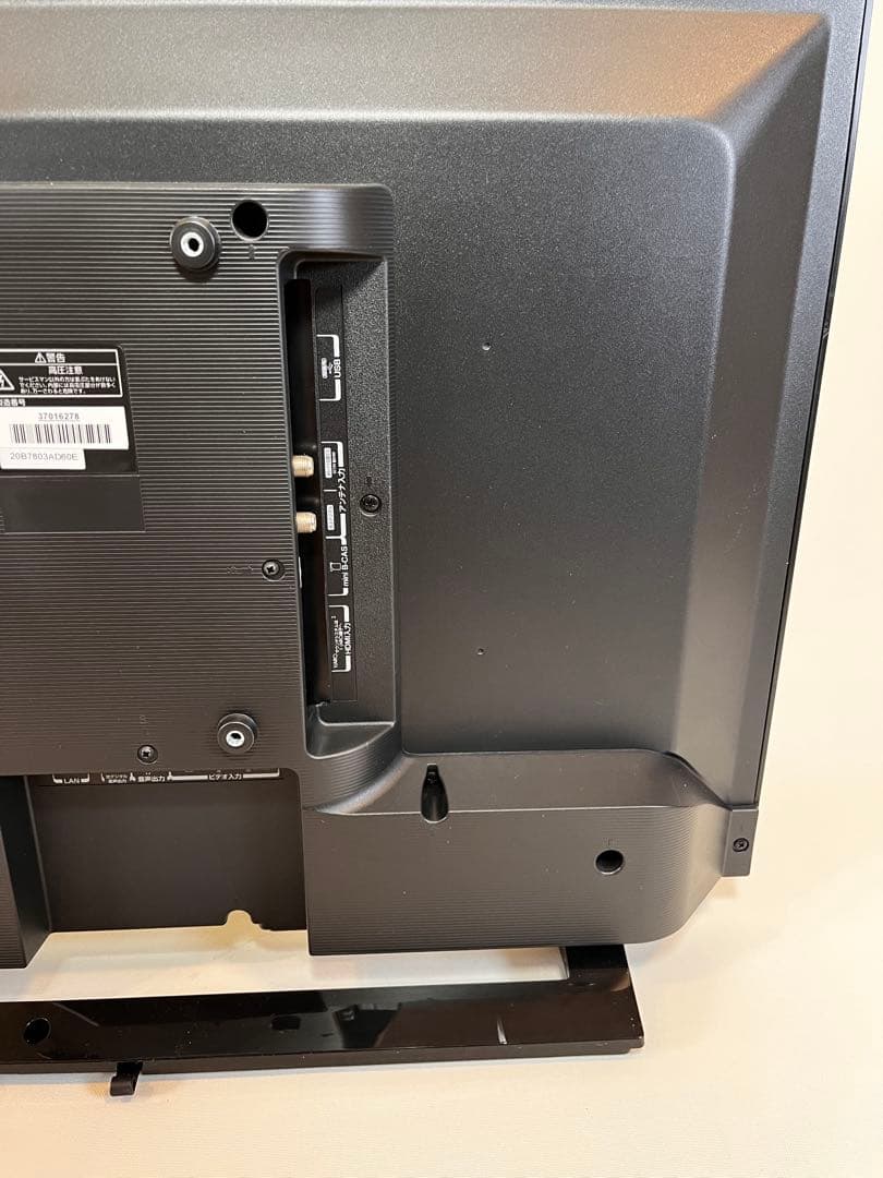 【美品】東芝 REGZA 32S22 液晶テレビ 32インチ