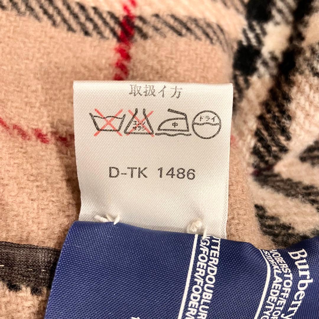 Burberrys ダッフルコート　2way ロング　LL相当　ノバチェック