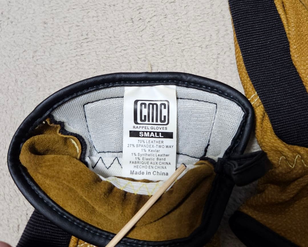 CMC Rescue Rappel Gloves Sサイズ devgru 美品