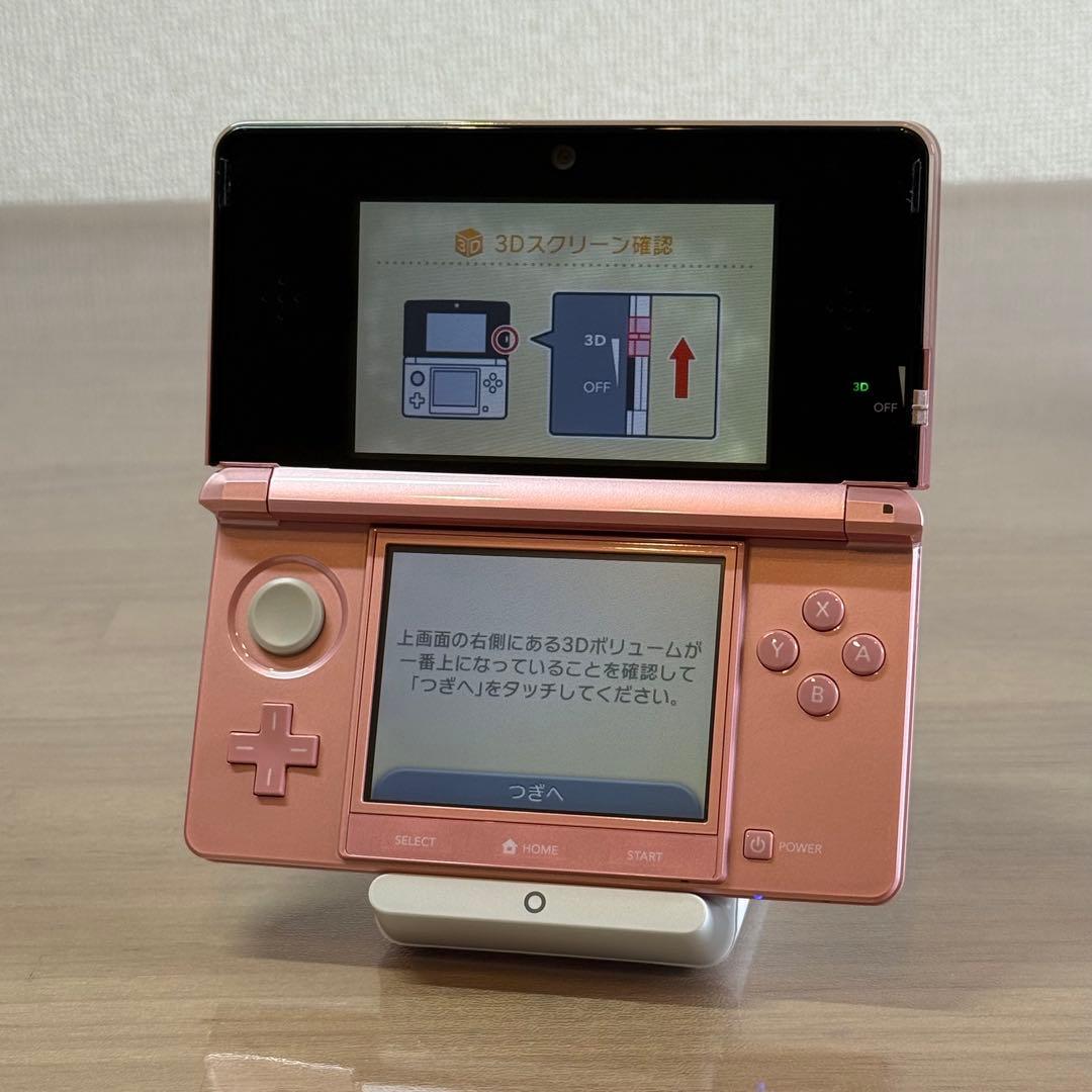 5-232 ニンテンドー3DS ミスティピンク