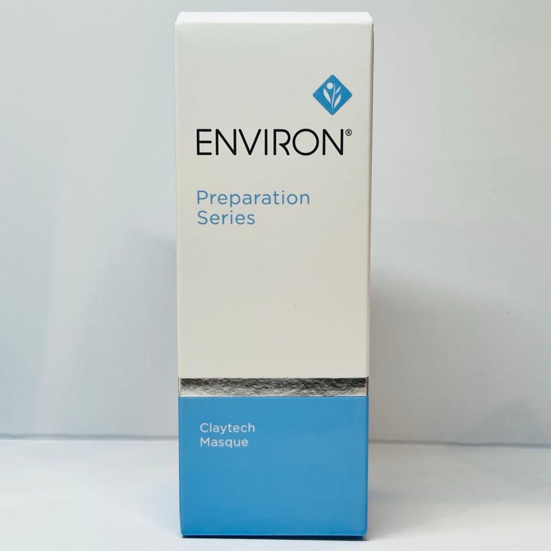 【うに】モイスチャークリーム4、ジェル2、クレイテック、ヴァイブランス